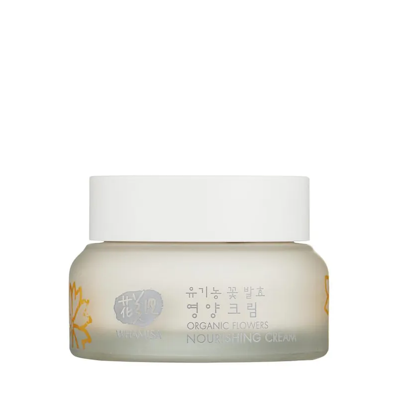 Nur Heute Organic Flowers Nourishing Cream