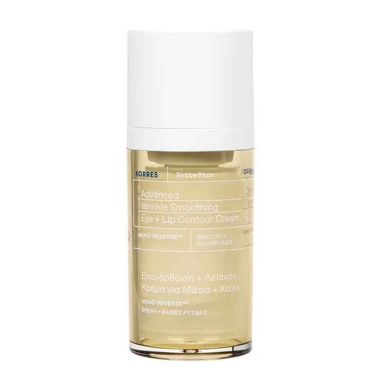 White Pine Glättende Augen- und Lippenkonturcreme Nur Für Kurze Zeit